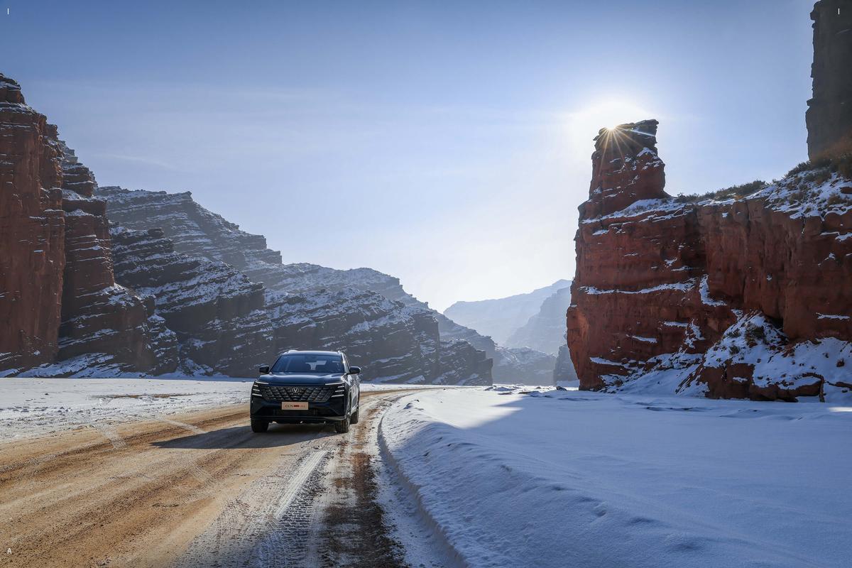 SUV对决 第四代CS75PLUS Ultra对星越L