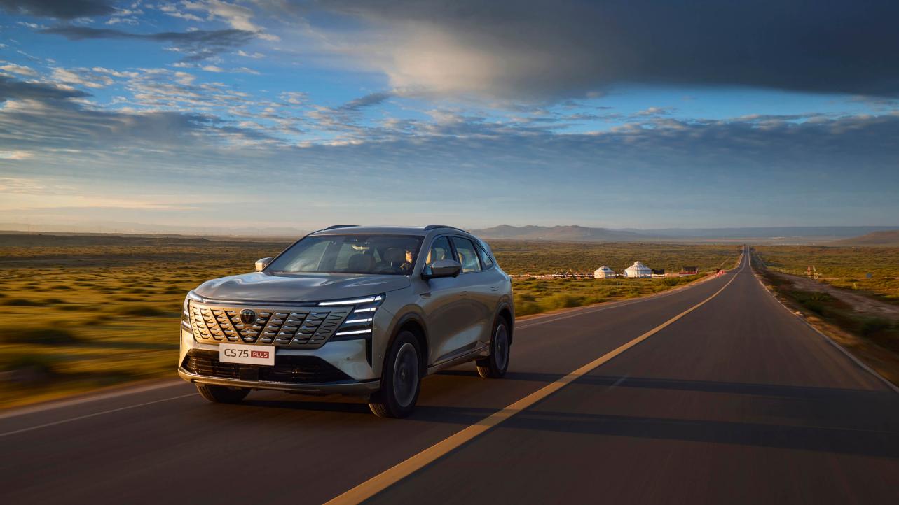 谁更强 第四代CS75PLUS对比星越L