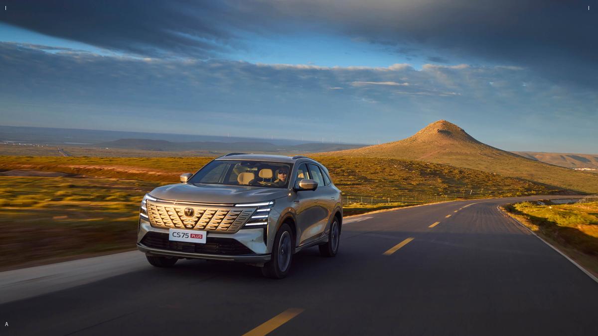 15万内SUV对决 第四代CS75PLUS VS星越L