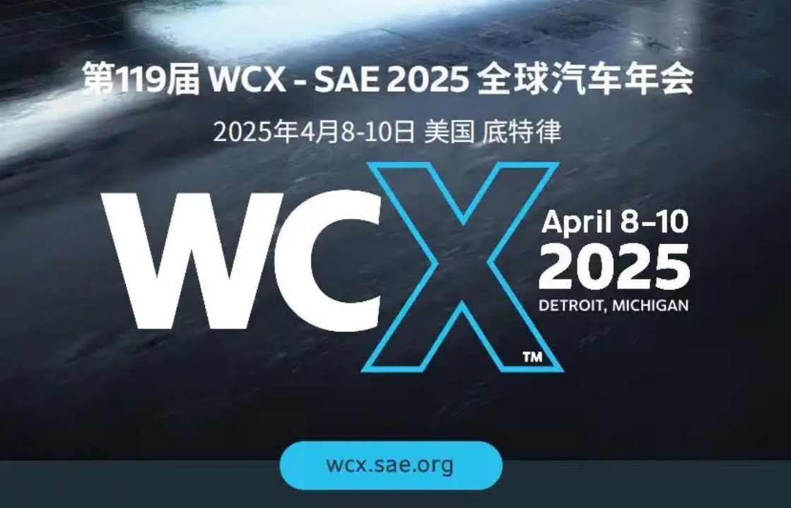 Aurobay极光湾：汽车技术的变革先锋