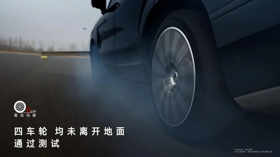 鱼钩测试新标杆！腾势N9两倍速刷新全球安全纪录