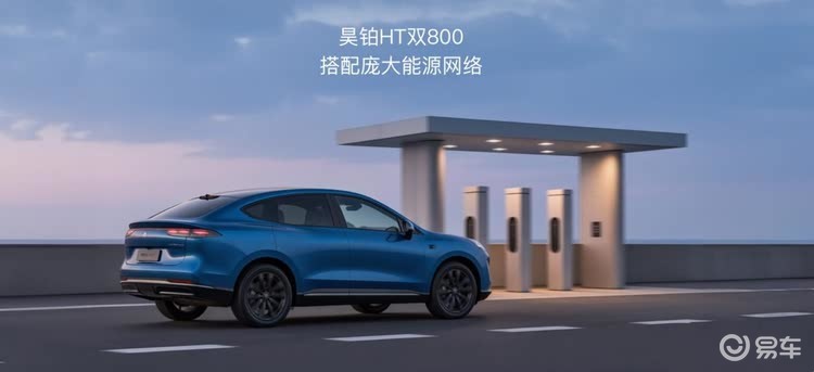 纯电消费怎么选?昊铂HT对标智己LS6更满足“购买痛点”