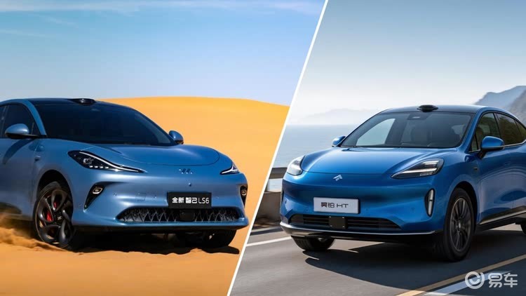 纯电消费怎么选?昊铂HT对标智己LS6更满足“购买痛点”