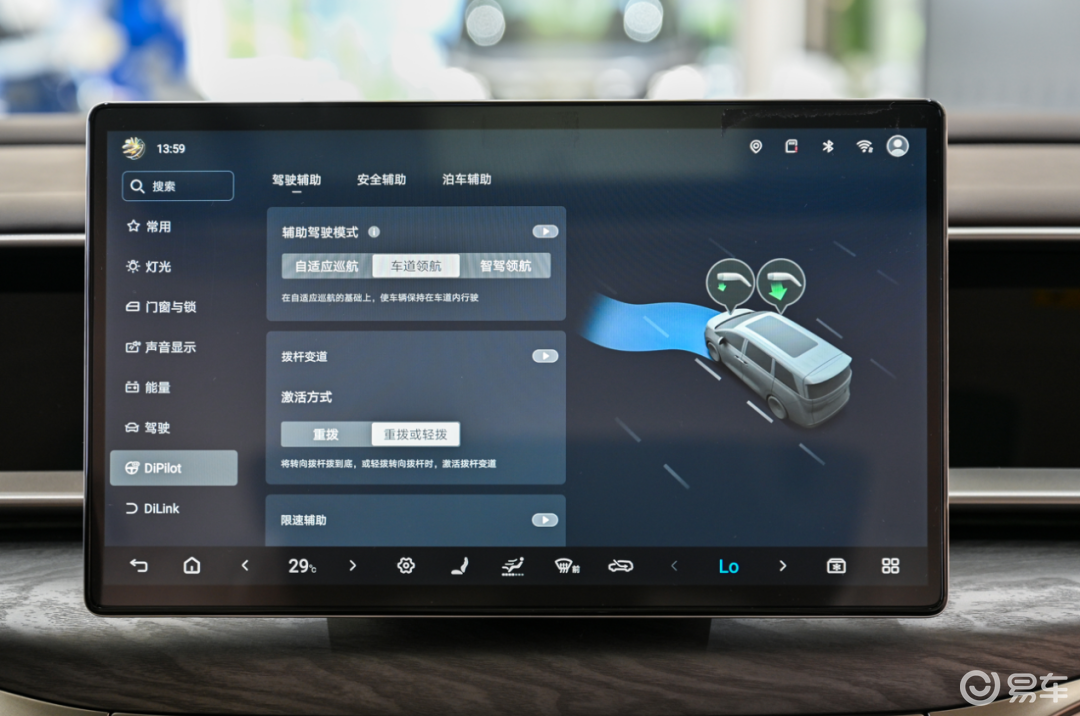 赛那、别克GL8输得不冤!论高端,腾势D9给大家上了一课