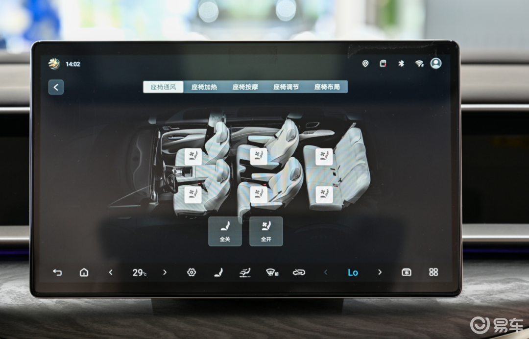 赛那、别克GL8输得不冤!论高端,腾势D9给大家上了一课