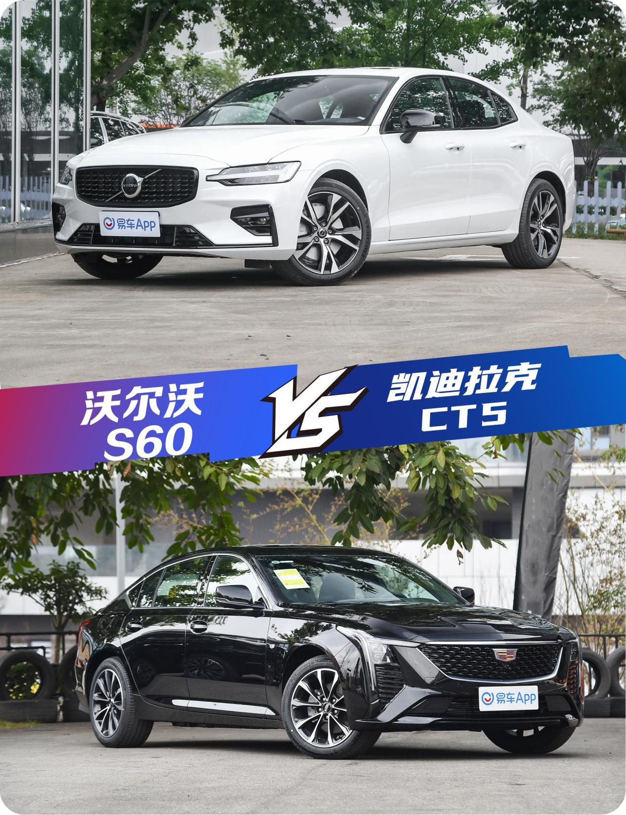 表演可以NG 生命只有一次这是S60的安全誓言