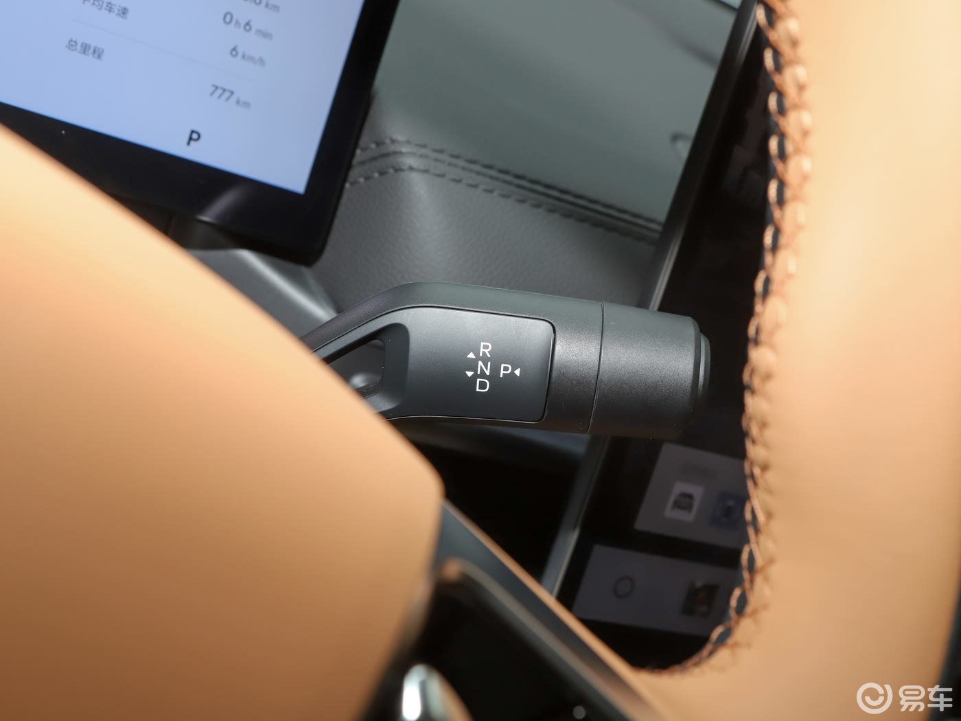 车长近5米,综合续航超2100km,吉利银河A7即将上市