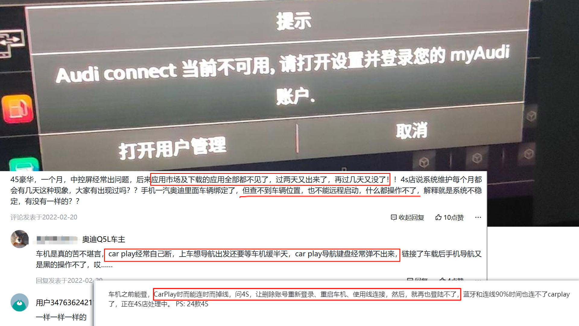 奥迪Q5L车主转投XC60:家人的安全健康才是真顶配!