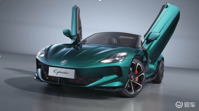 MG Cyberster 2026款6月30日将上市