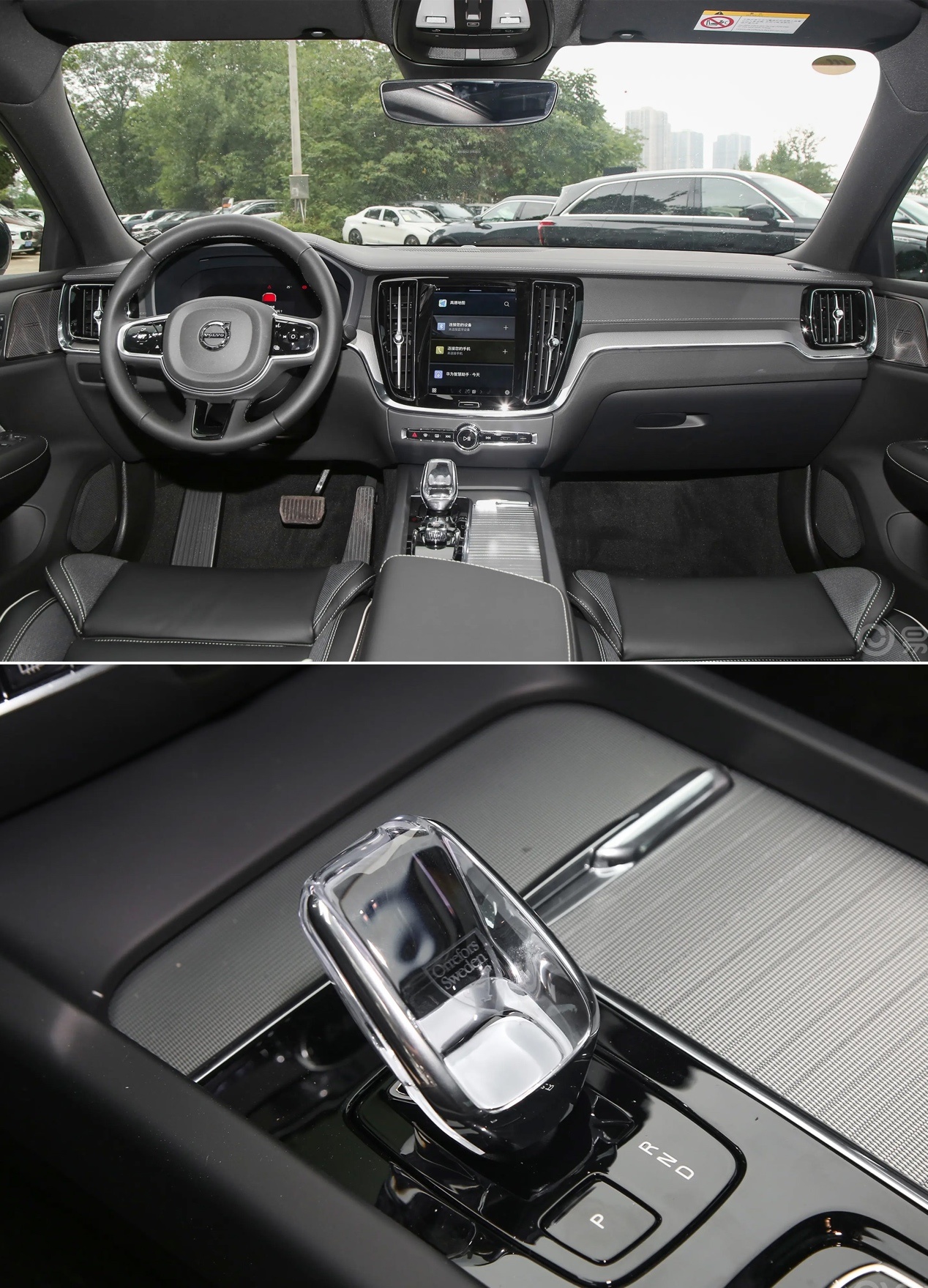 生命不能像表演那样NG 沃尔沃S60对比CT5