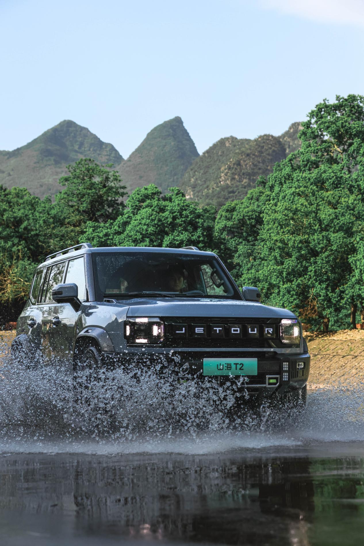 20万元真方盒子之争 深蓝G318对比捷途山海T2