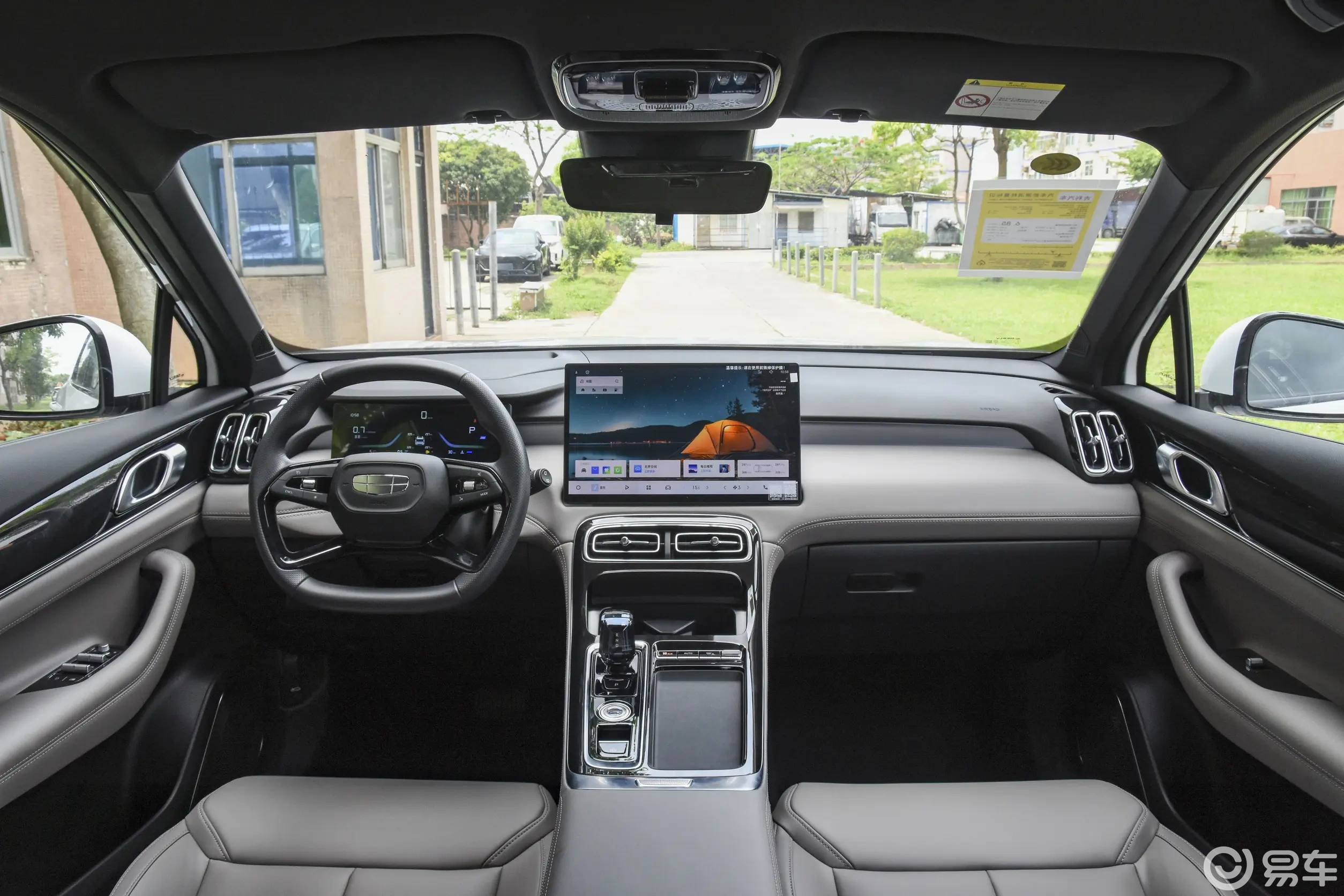 竞争博越L,有7座车,长安CS75 PRO咋样