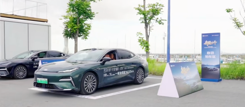 吉利银河星耀8试驾体验报告:全能实力的中式豪华旗舰