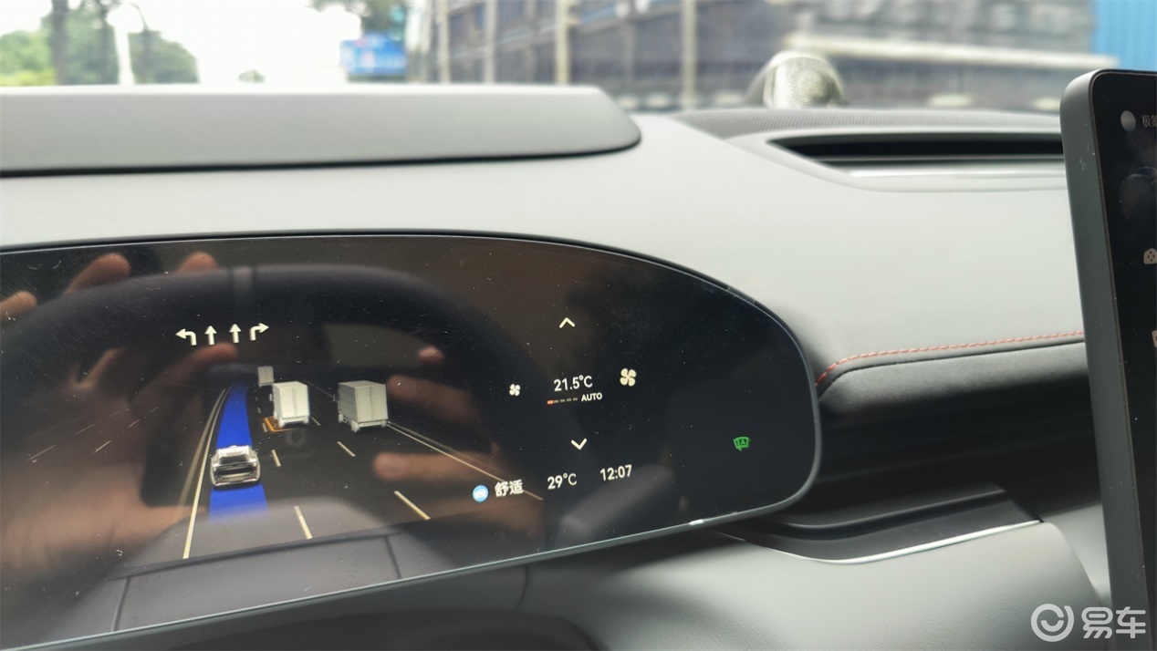 独立试驾极氪007GT:外表跳脱,内里柔和