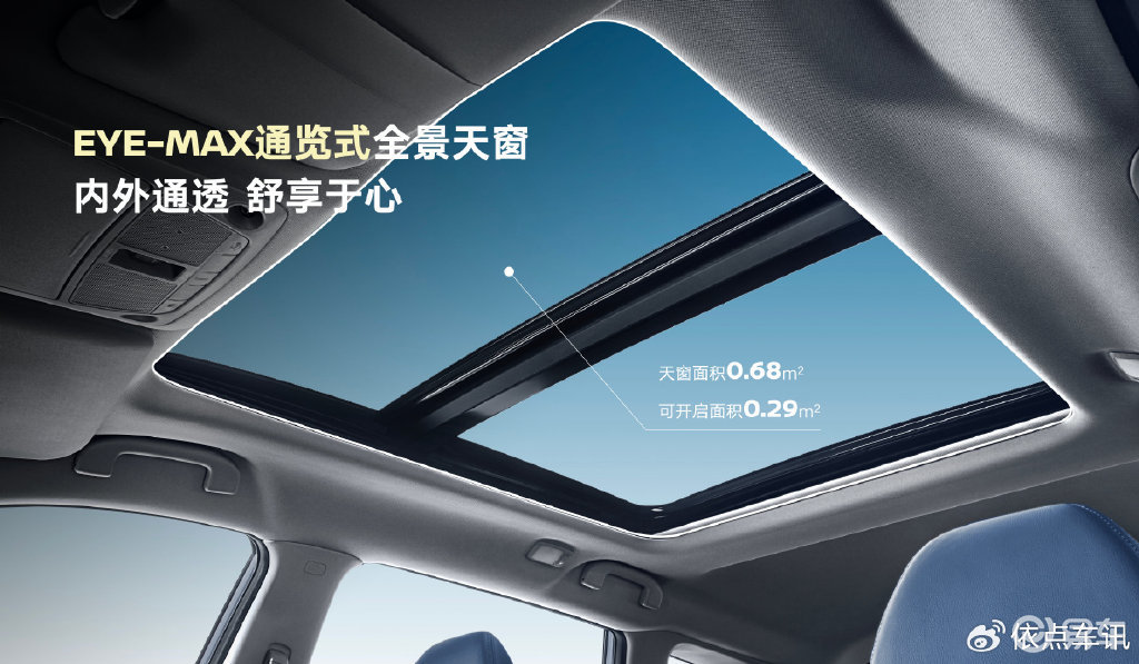 重构合资SUV价值标杆 奇骏・荣誉携逍客・荣誉焕新登场