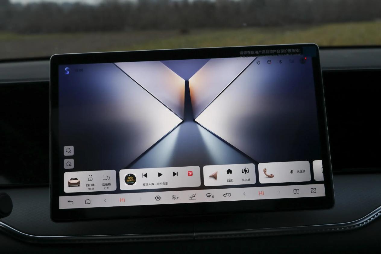 长安UNI-Z PHEV和宋Pro DM-i,该怎么选?
