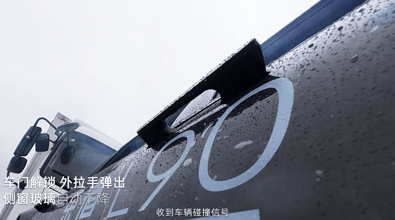 乐道L90挑战卡车追尾前后夹击 50km/h追尾碰撞挑战成功