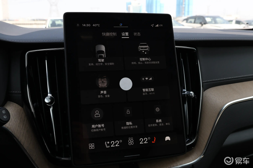 诚意之争:凯迪拉克全新XT5对比新款XC60,差距几何?