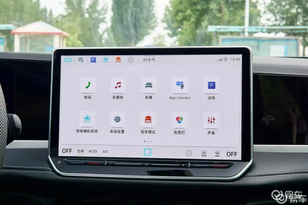 福特蒙迪欧 VS 大众迈腾:20万级中型车轻松对比