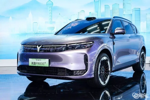 风云A9L登场,本周车界亮点不容错过