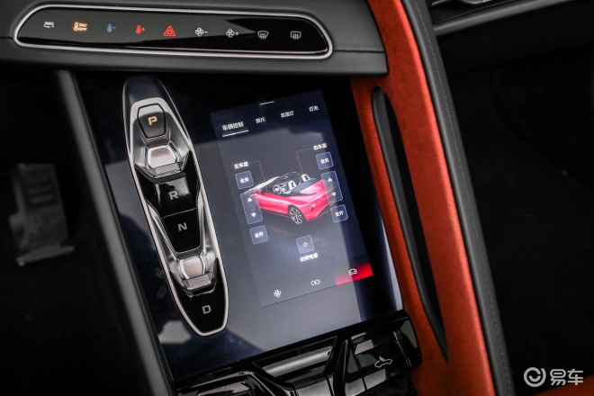 2026款MG Cyberster正式上市 售31.98万元起