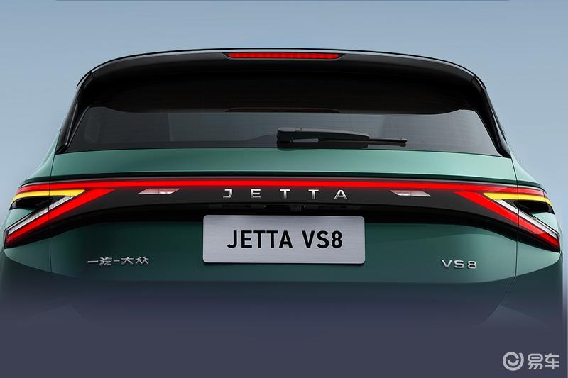 捷达VS8官图发布 搭载1.4T发动机