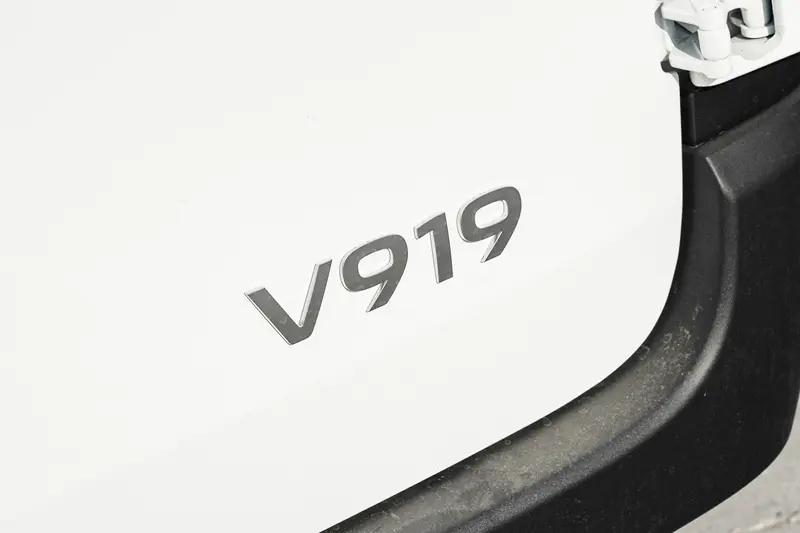 长安凯程V919将于6月26日上市 预售11.99万元起