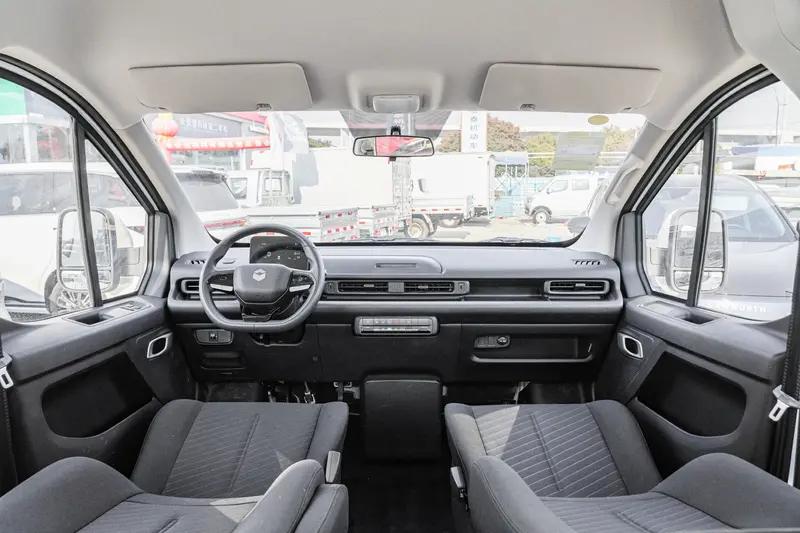 长安凯程V919将于6月26日上市 预售11.99万元起