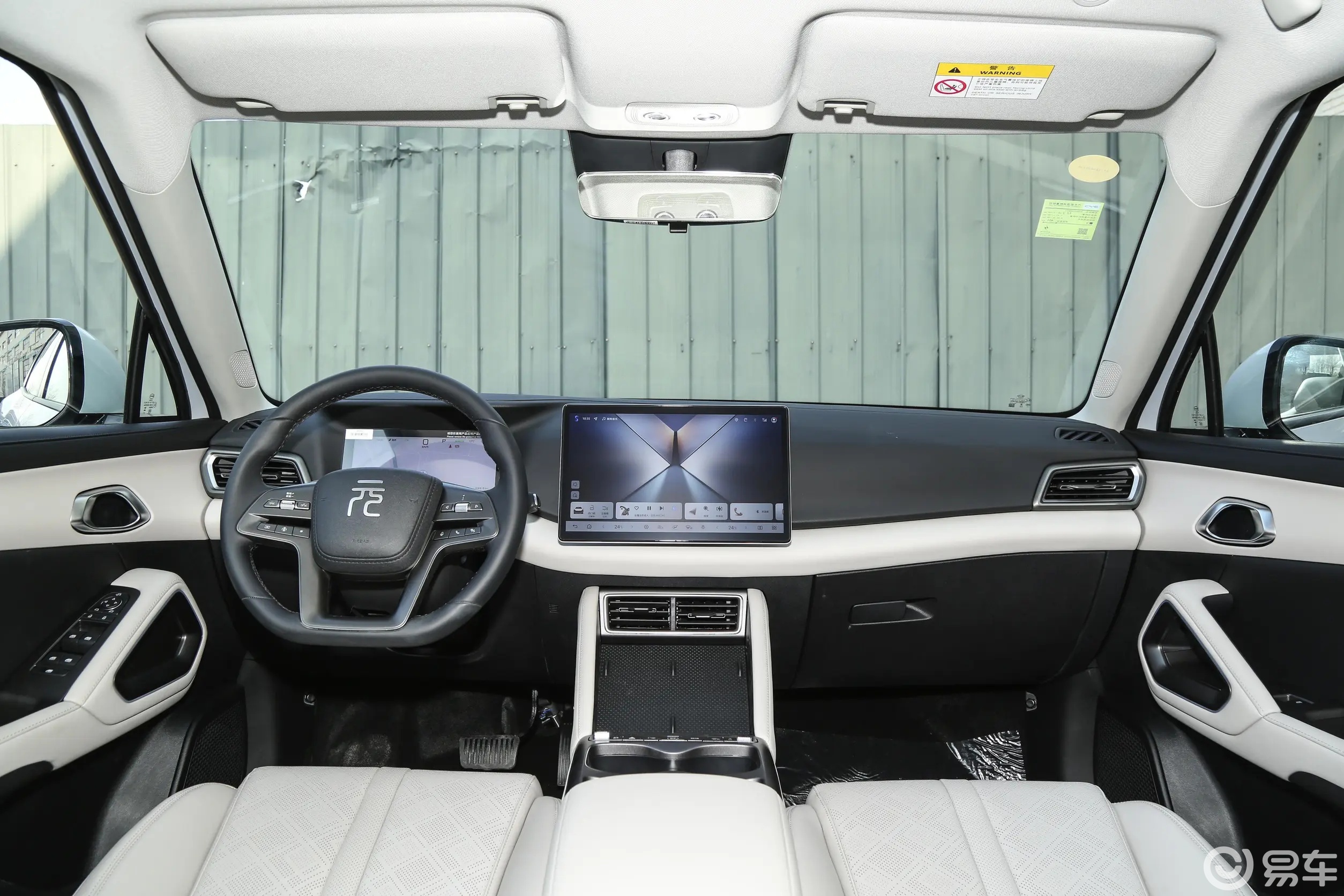 纯电小型SUV对比,宝骏悦也Plus和元UP怎么选?