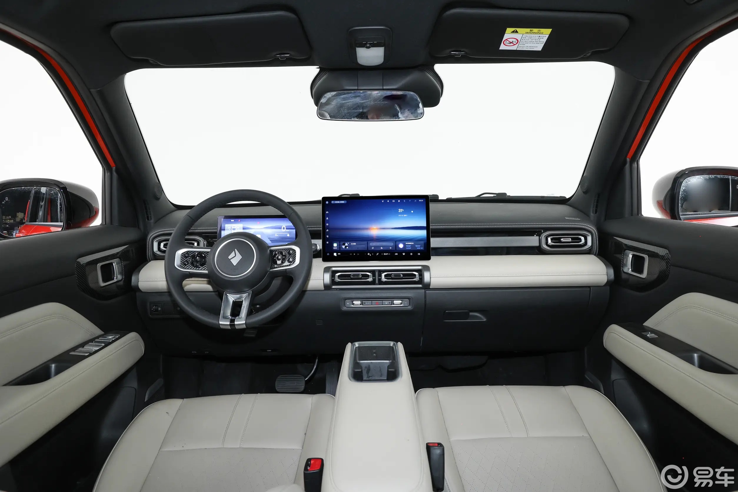 纯电小型SUV对比,宝骏悦也Plus和元UP怎么选?