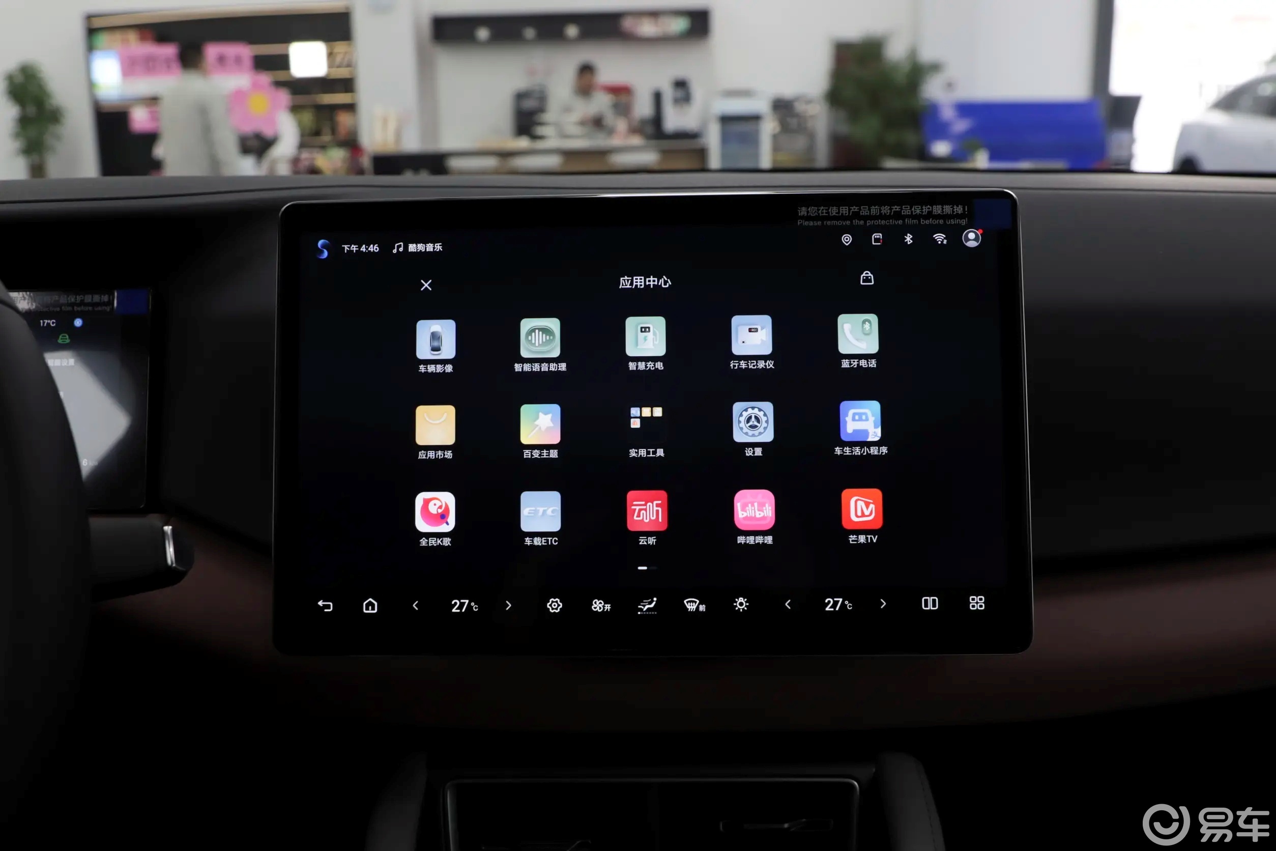 纯电小型SUV对比,宝骏悦也Plus和元UP怎么选?