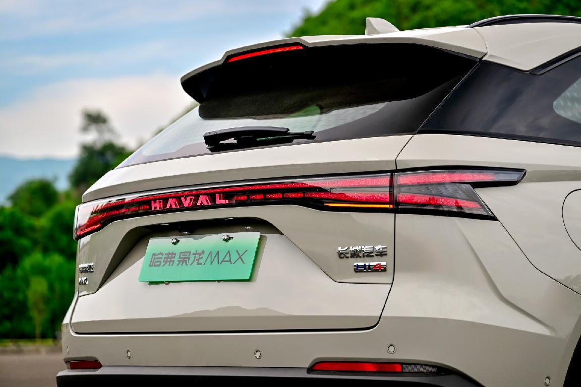 238kW不到17万!试驾搭载二代Hi4的哈弗枭龙MAX