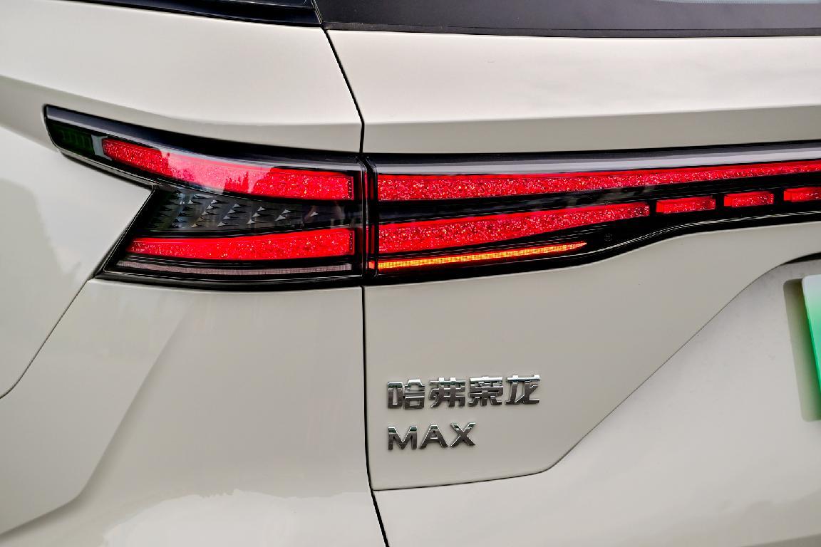 238kW不到17万!试驾搭载二代Hi4的哈弗枭龙MAX