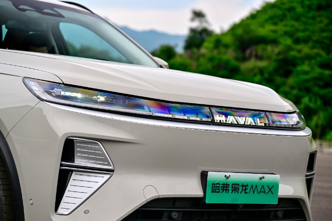 238kW不到17万!试驾搭载二代Hi4的哈弗枭龙MAX