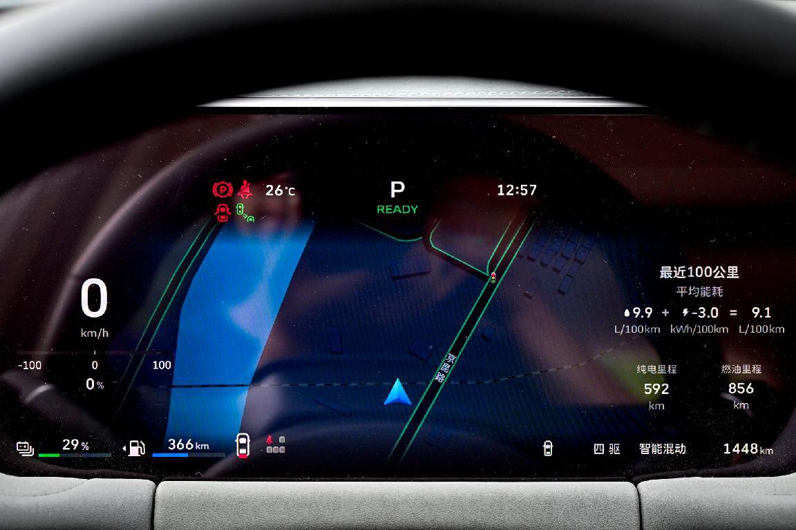 238kW不到17万!试驾搭载二代Hi4的哈弗枭龙MAX