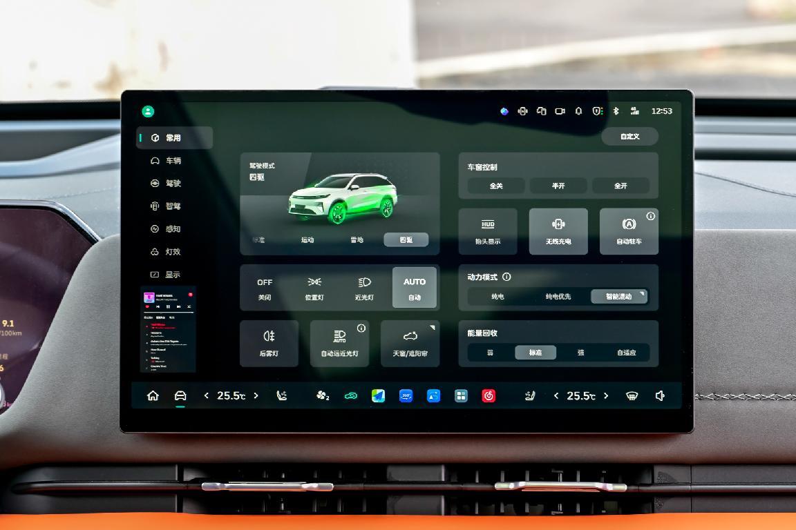 238kW不到17万!试驾搭载二代Hi4的哈弗枭龙MAX