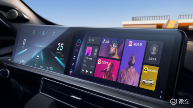 2025瑞虎7卓越版:高性价比座舱与智能科技并驾齐驱