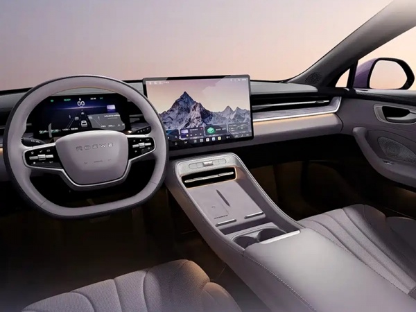 荣威M7 DMH内饰官图发布 将下半年上市