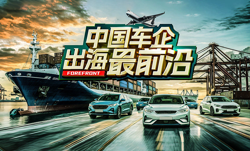 广汽传祺EMKOO亮相PACE2025 三季度登陆大马/或售12万令吉