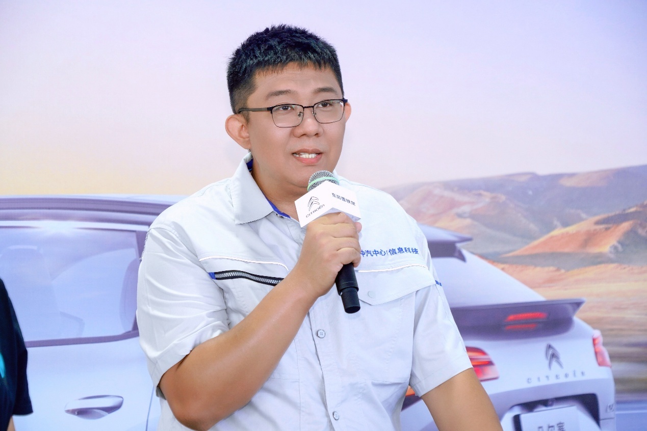 凡尔赛C5 X获2025中汽夏测健康与操控双安全权威证书