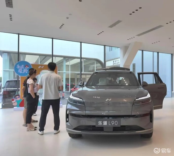试驾：智能大空间SUV乐道L90，家庭购车必看SUV