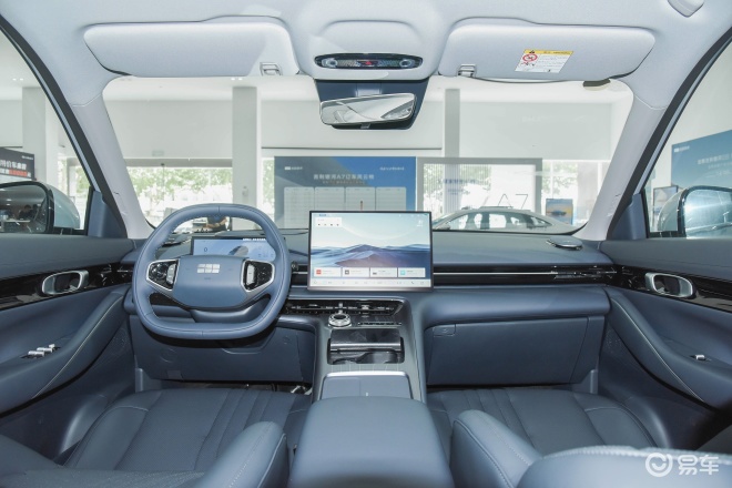 2026款吉利银河E5上市 售价10.98万元起