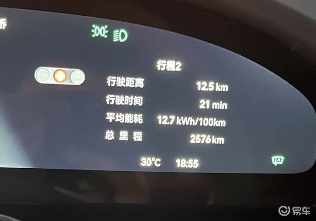 极氪7X车主:店里体验后当场走不动道,试驾后感觉就它了