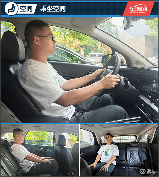 高颜值超舒适 试驾2025款起亚狮铂拓界