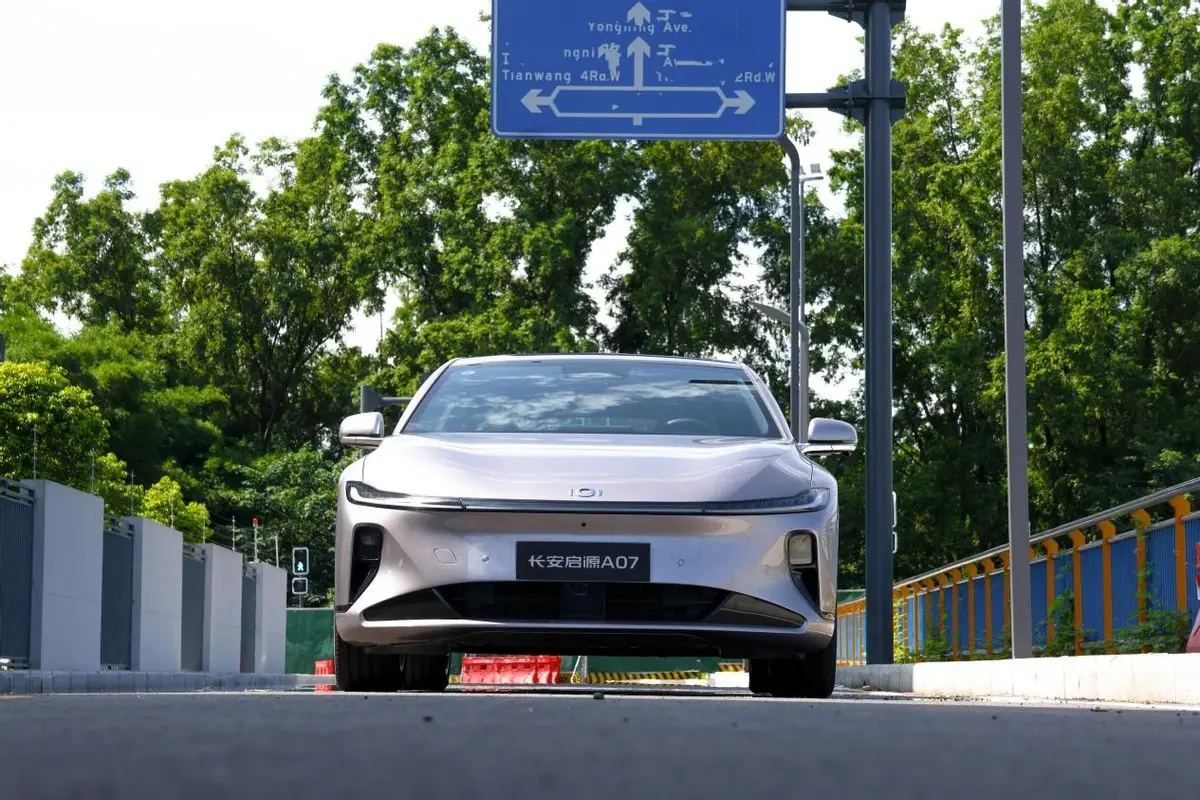 10-15万买纯电C级车，长安启源A07和日产N7，谁更划算？