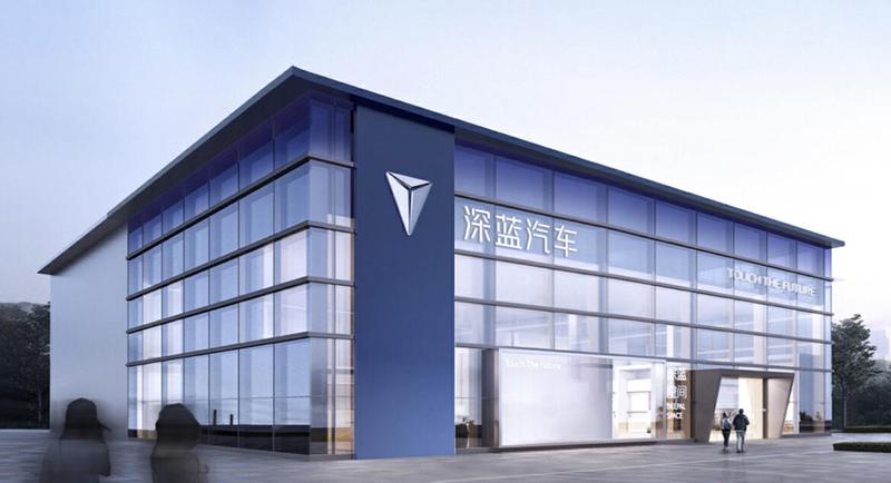 深蓝汽车未来5年将累计推出30款车型 2026年发布下一代电池