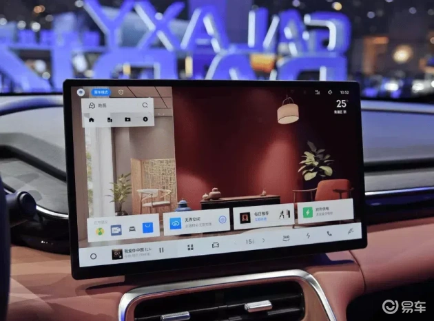 银河L6 EM-i:0息购车,流畅车机,打工人的通勤优选