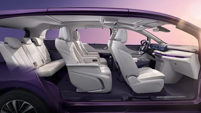 别克全新GL8陆尊内饰官图 新增霞紫月白内饰双拼色