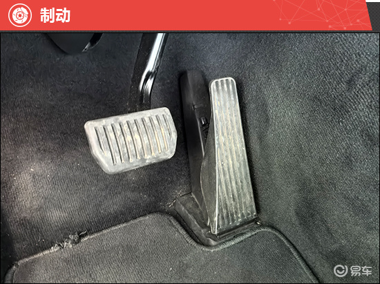 2025款改款沃尔沃XC90插混新车商品性评价