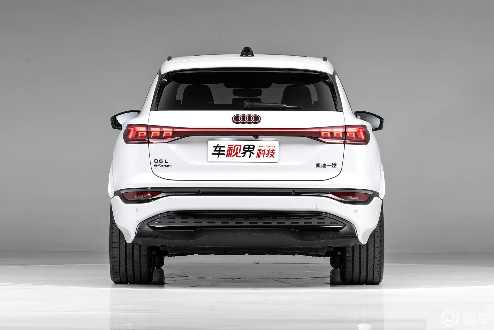 一汽奥迪Q6L e-tron家族限时34.88万起